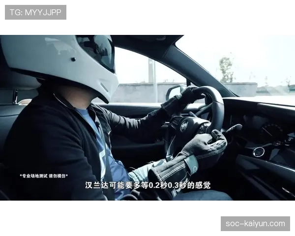 高速摄影机揭示：冠军的过弯路线选择比对手节省0.3秒